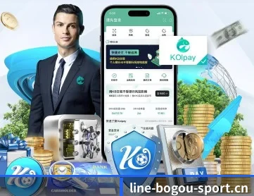 博狗体育 APP